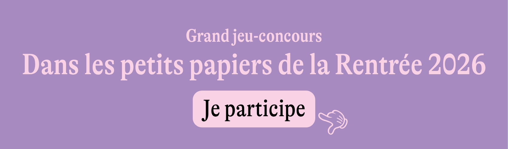 image actu