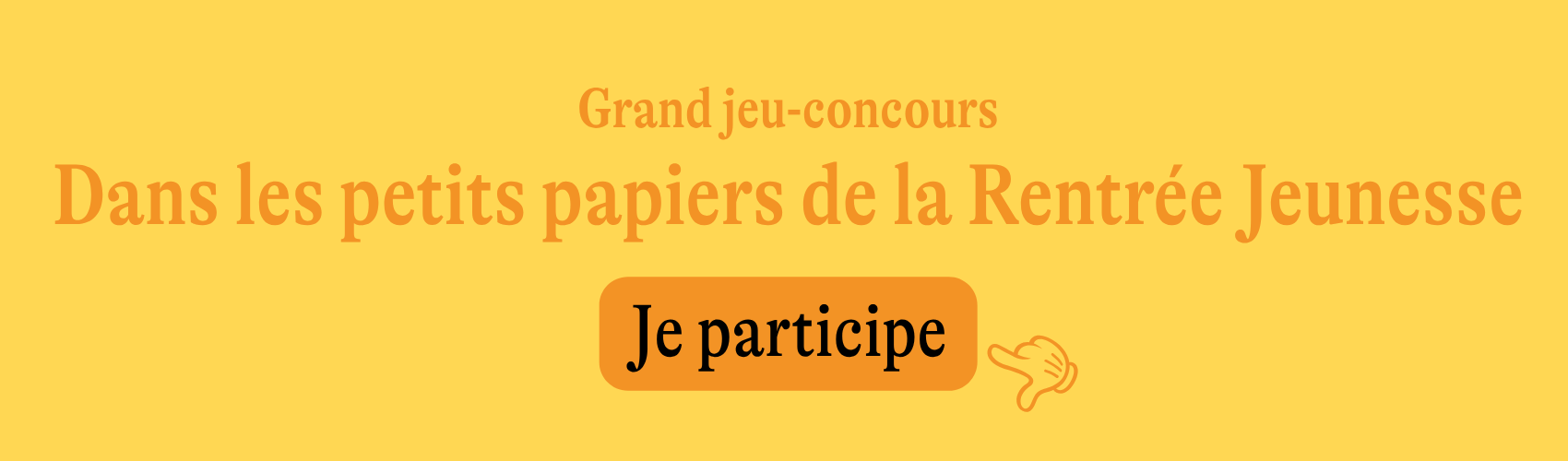 image actu