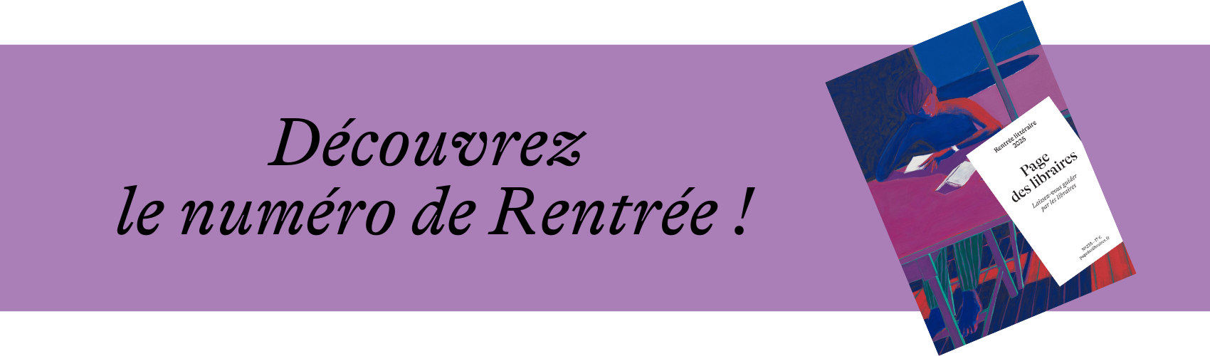 image actu