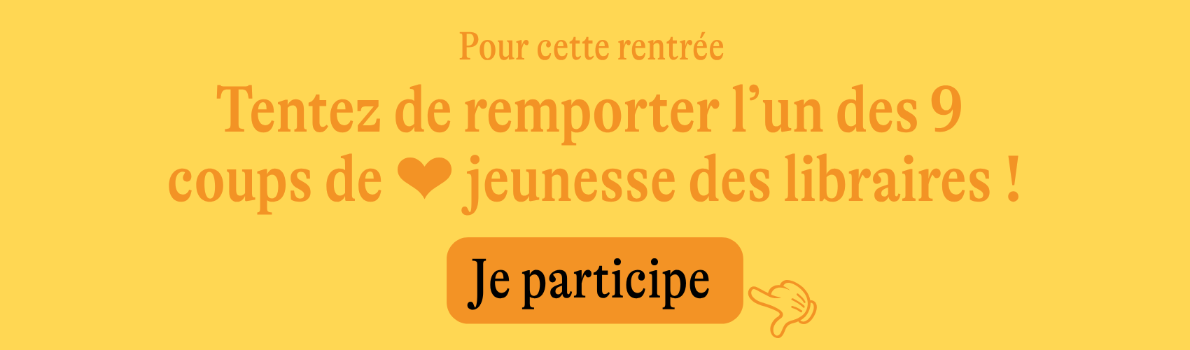 image actu