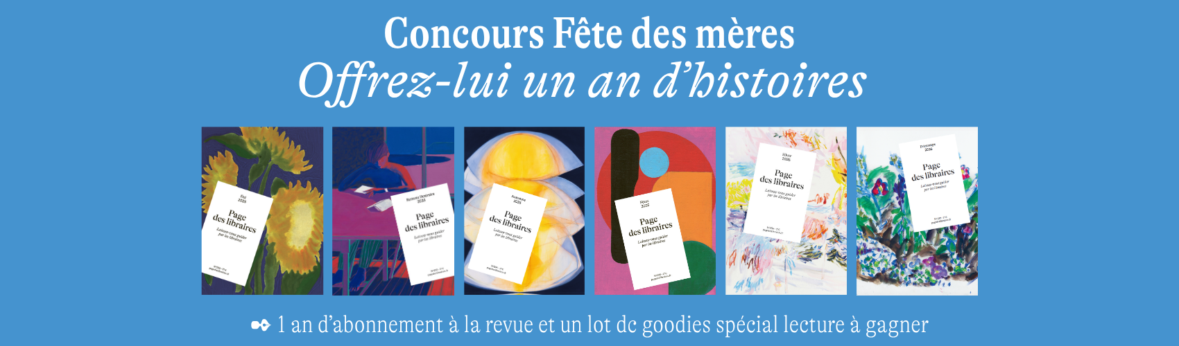 image actu