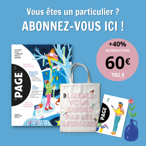 image actu